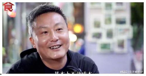 小飞娱乐圈吃瓜是真的吗